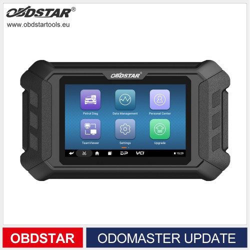 OBDSTAR Odo Master Update Service for One Year Subscription(Within 7 Days)