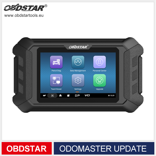 OBDSTAR Odo Master Update Service for One Year Subscription(Within 7 Days)